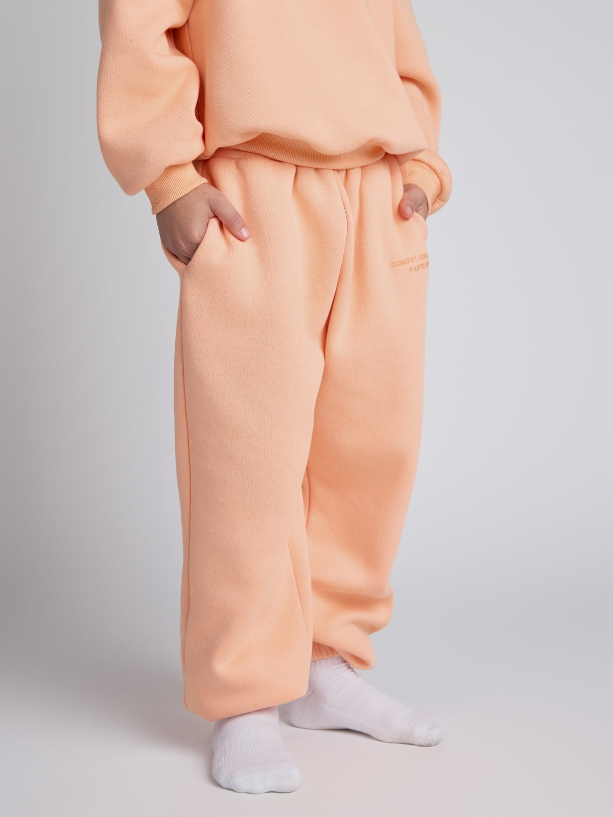 Pastel Kids Sweatpants