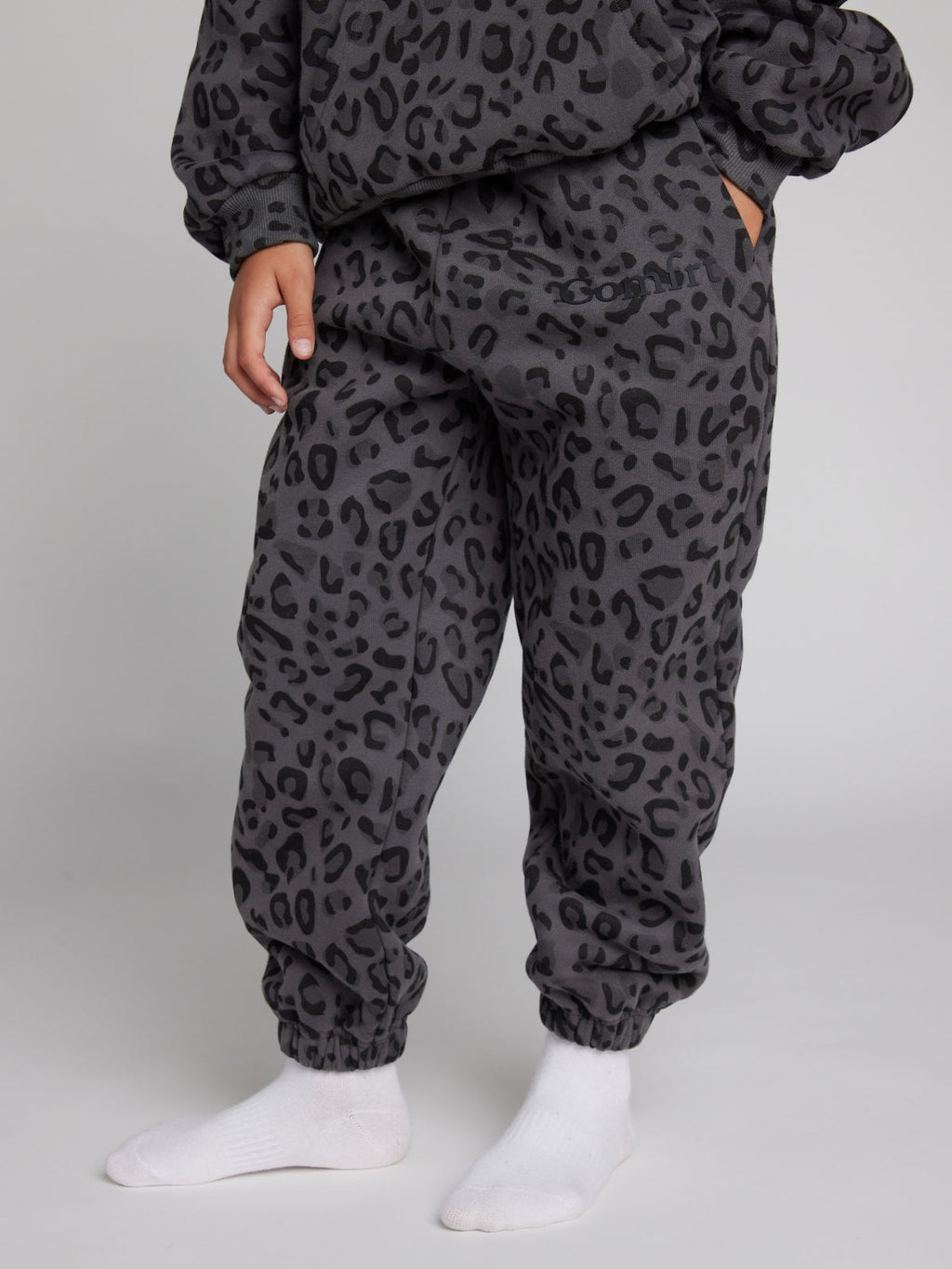 Minimalist Kids Sweatpants